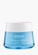 Крем для лица Vichy1  - превью