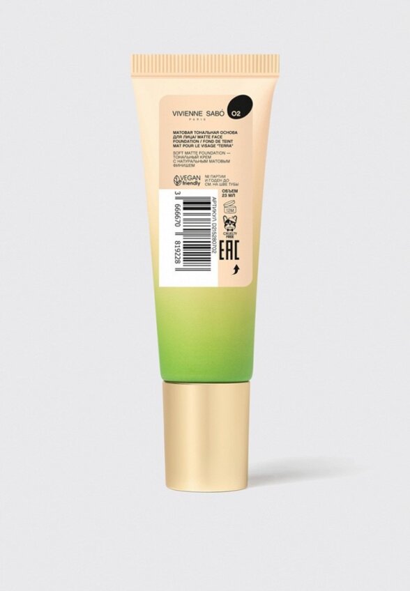 Тональный крем Vivienne Sabo