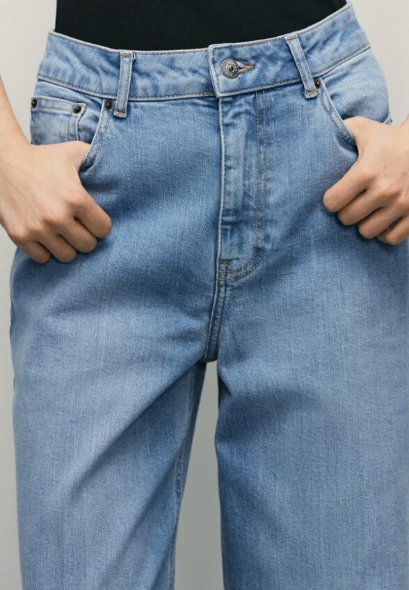 Джинсы Zarina
