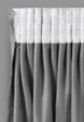Шторы 2 шт. Daily by T8  - превью