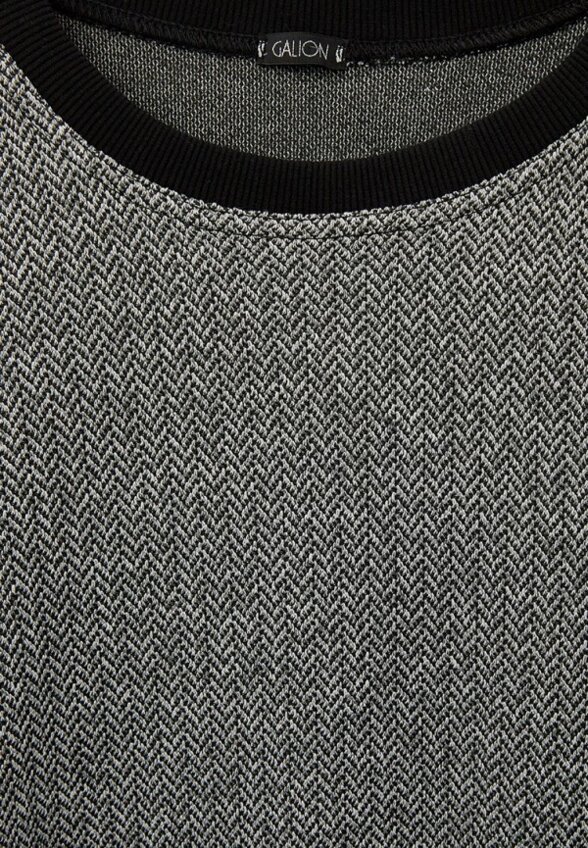 Джемпер Galion