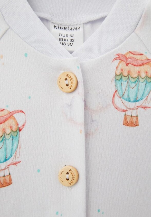 Комбинезон Kidriana