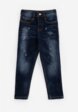 Джинсы Gulliver1  - превью