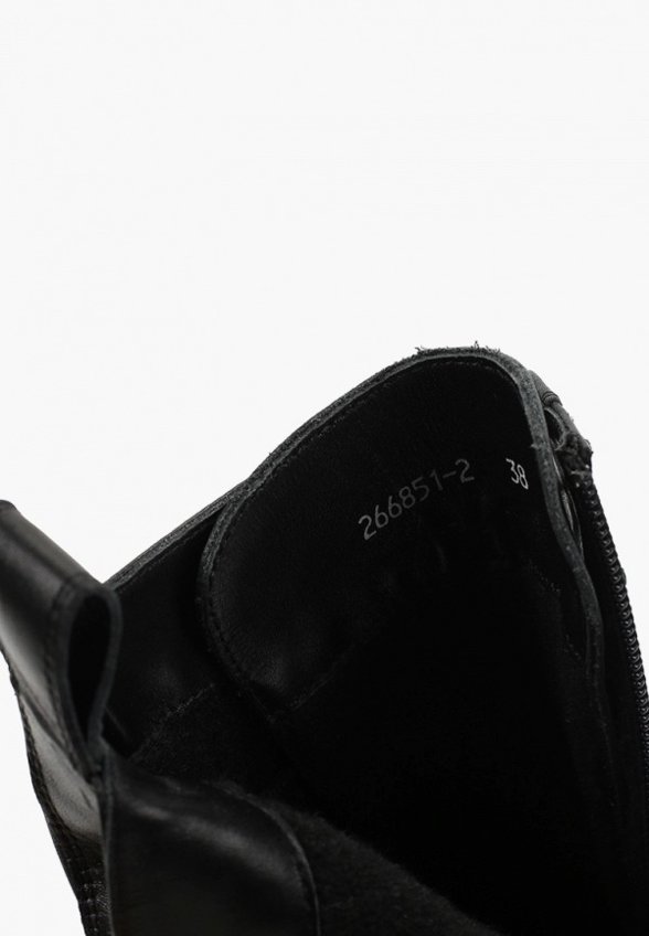 Ботинки Mof-Berg