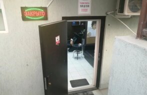 Кокетка
