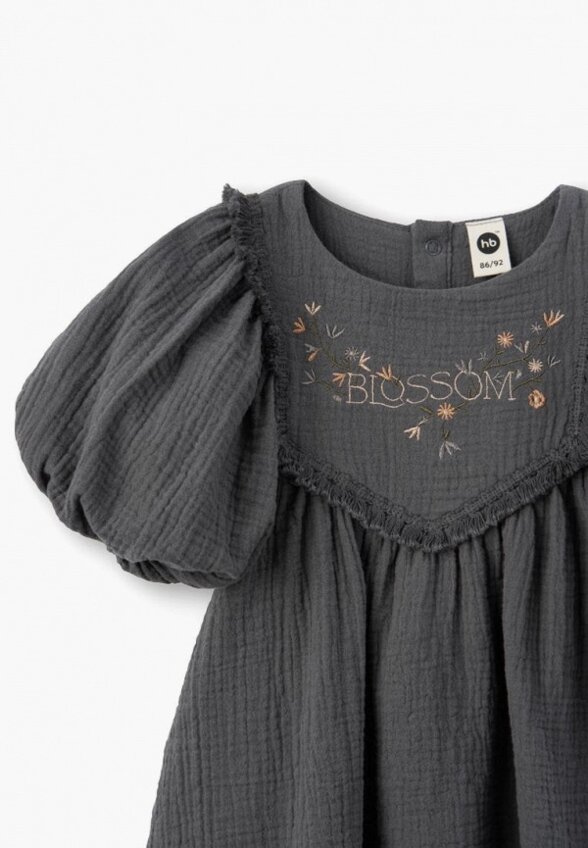 Платье Happy Baby