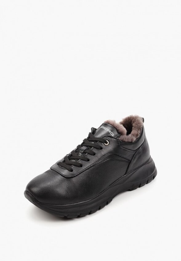 Кроссовки Mof-Berg