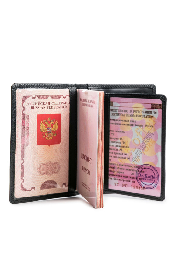 Др.Коффер X510210-200-09 обложка для документов