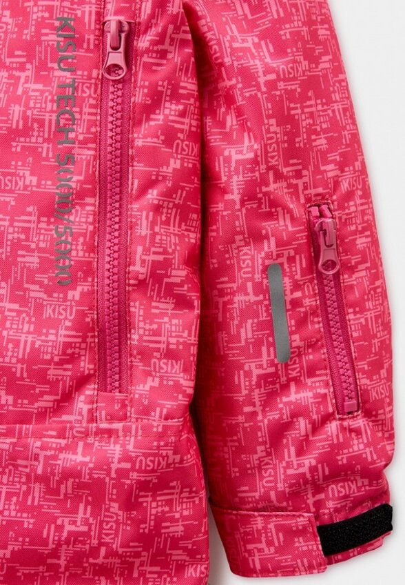 Комбинезон утепленный Kisu