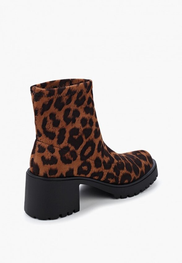 Ботильоны Abricot