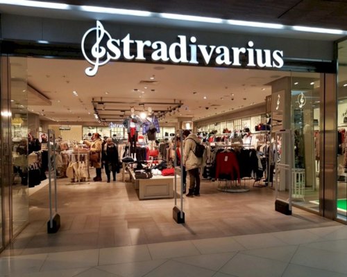 Каталог Stradivarius весна - лето 2024