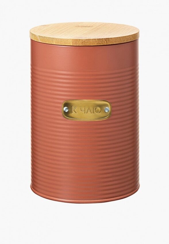 Банка для хранения Smart Solutions