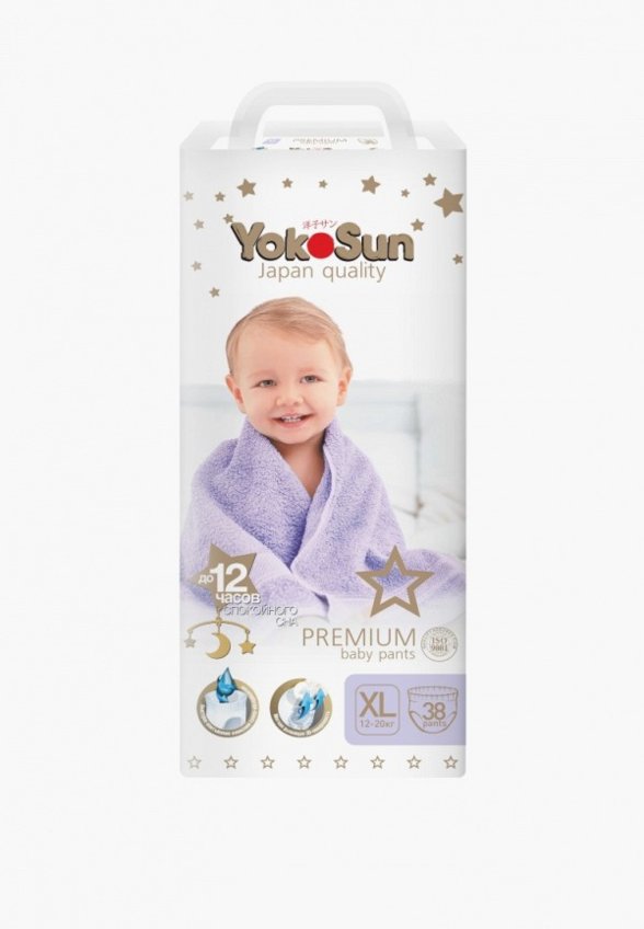 Подгузники-трусики Yokosun