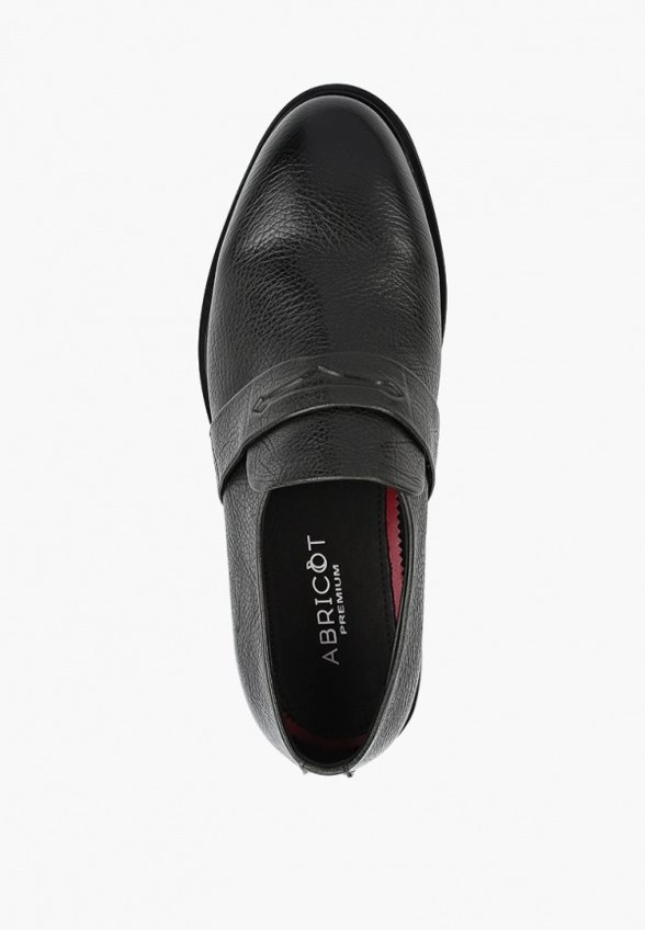 Лоферы Abricot