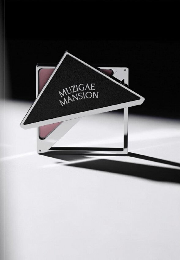 Румяна Muzigae Mansion