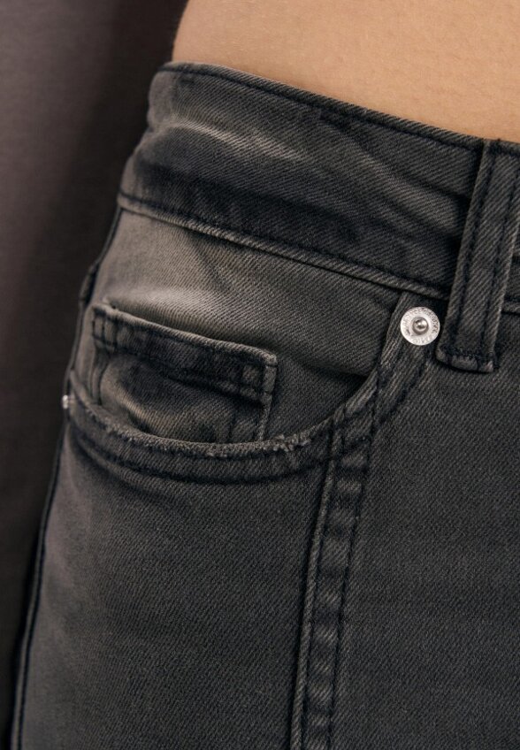 Джинсы Твое