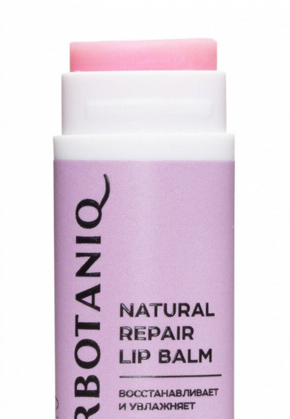 Бальзам для губ Sibirbotaniq
