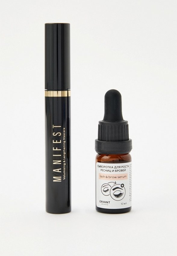 Набор для макияжа глаз L'avant Laboratory