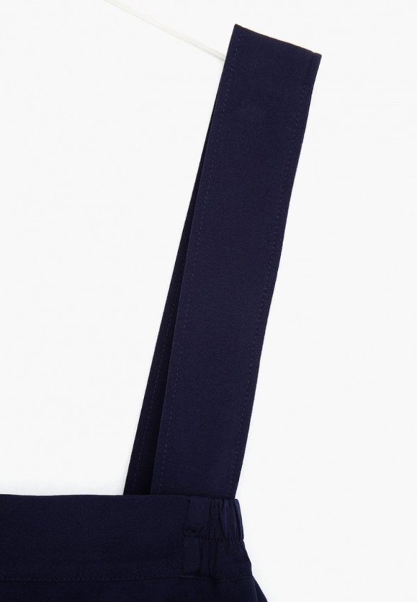 Сарафан Minaku