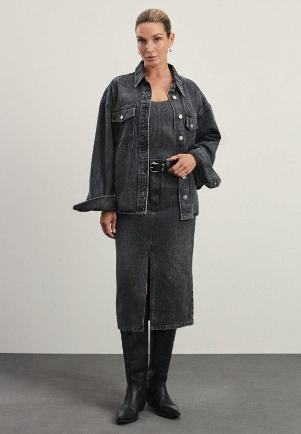 Рубашка джинсовая Zarina