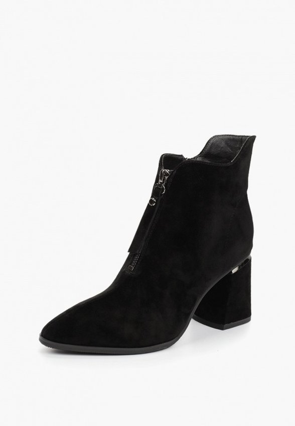 Ботильоны Valley