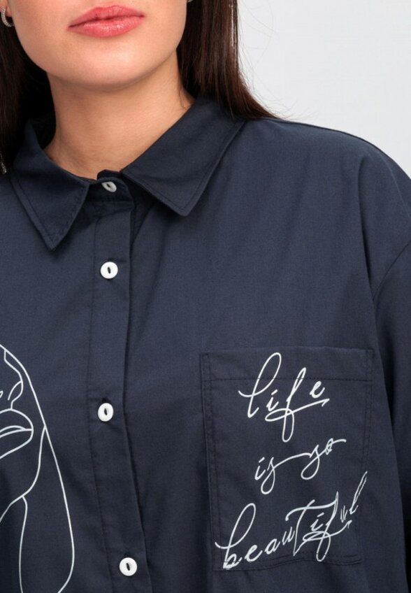 Рубашка Veravo