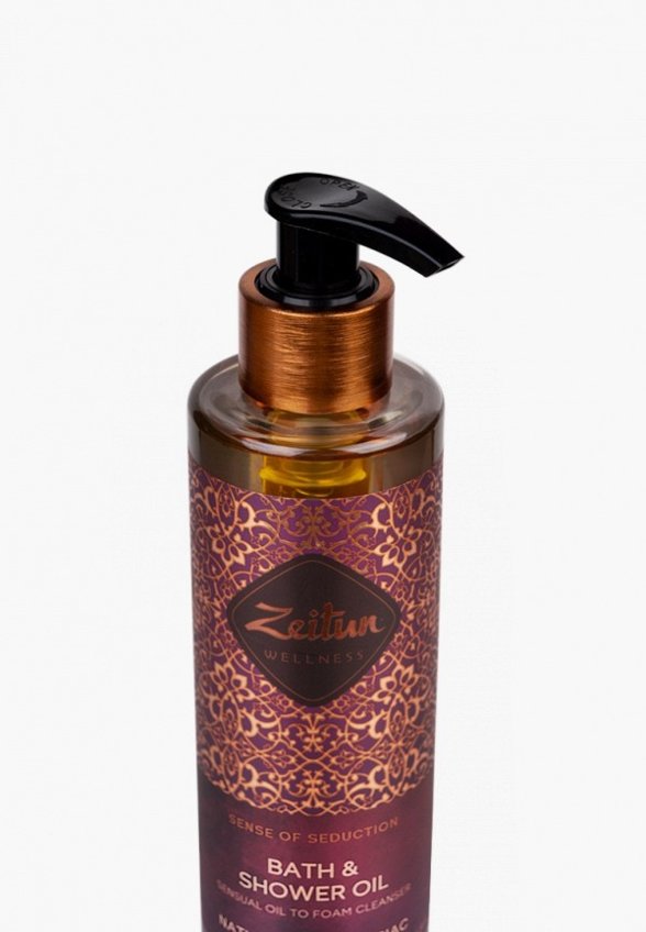 Масло для душа Zeitun
