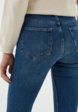 Джинсы Trendyol4  - превью