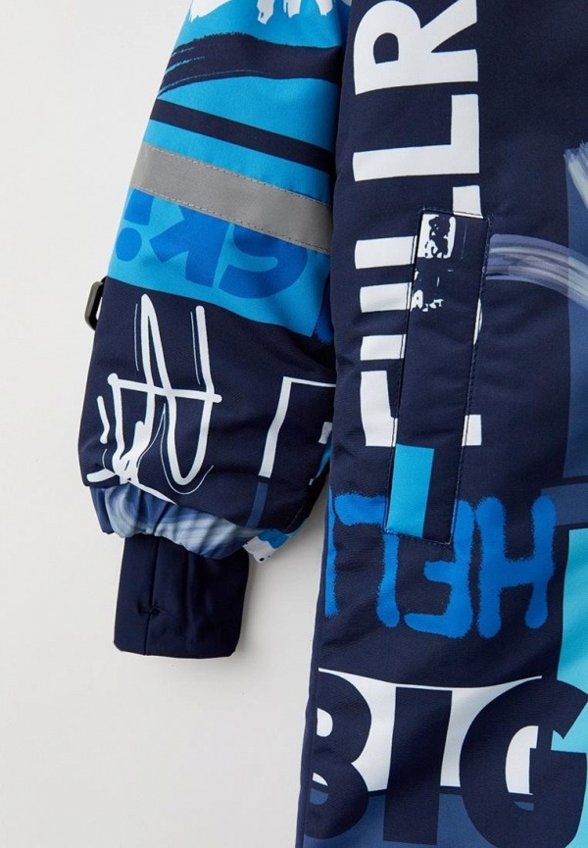 Комбинезон утепленный PlayToday