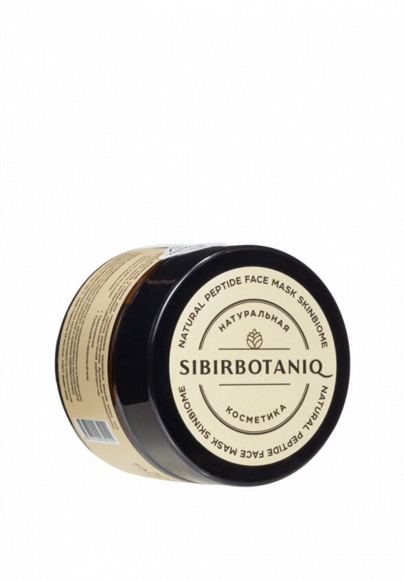 Маска для лица Sibirbotaniq