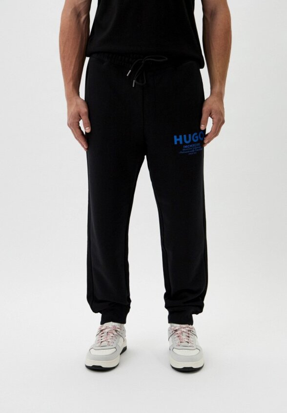 Брюки спортивные Hugo