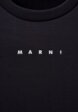 Свитшот Marni3  - превью