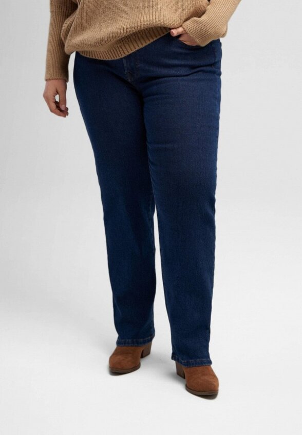 Джинсы Naturaxl