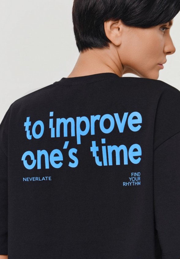 Футболка Neverlate