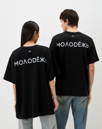 Футболка DNK мужчинам