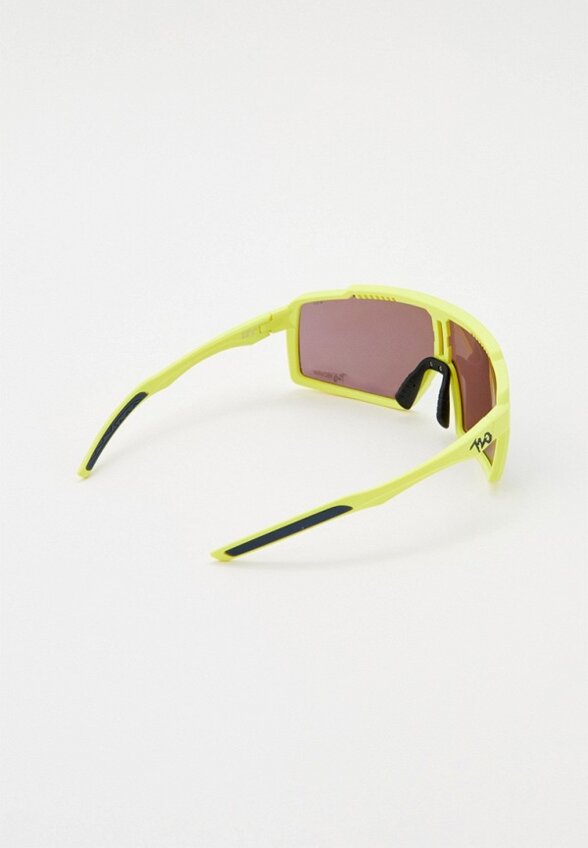 Очки солнцезащитные 720armour