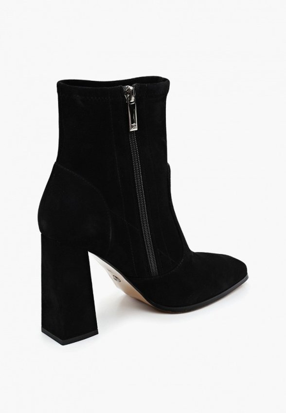 Ботильоны Basconi