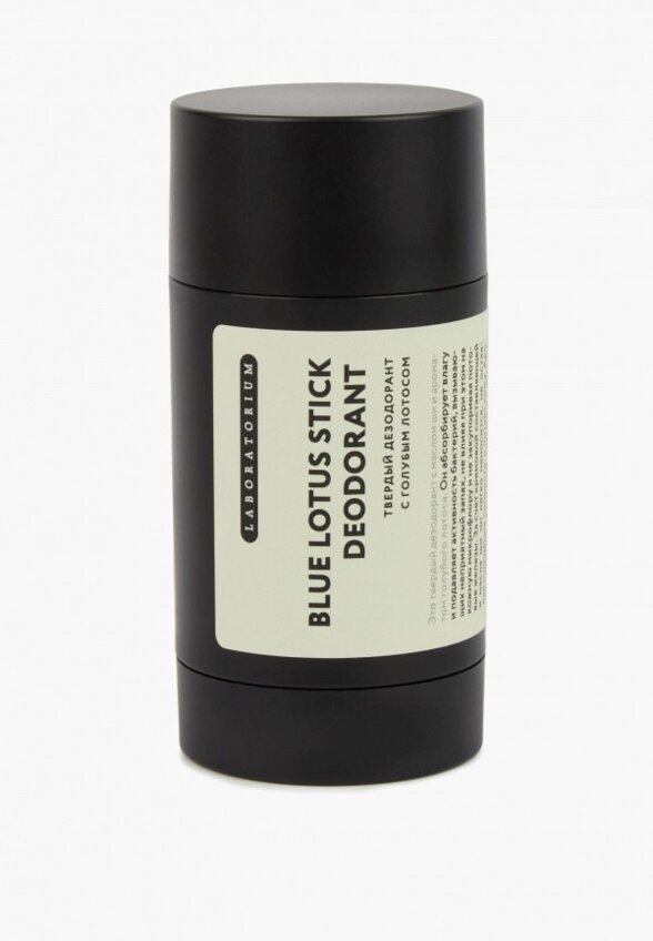 Дезодорант-стик Laboratorium