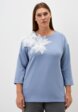 Блуза Averi1  - превью