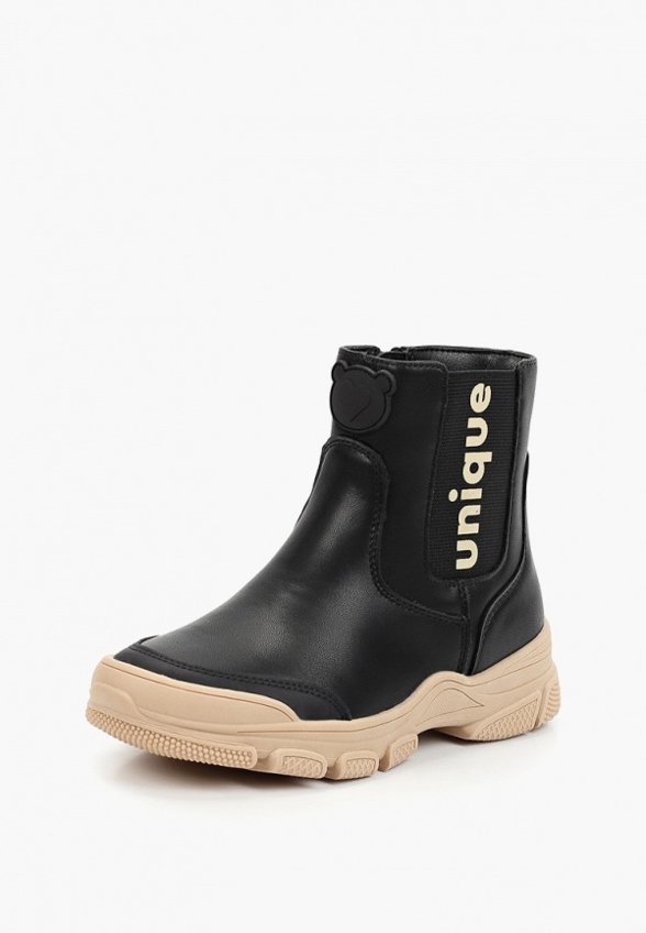 Ботинки Indigo Kids