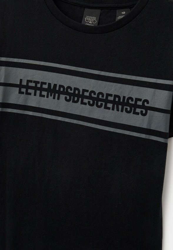 Футболка Le Temps des Cerises