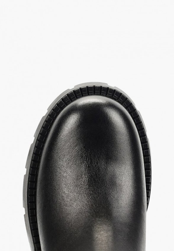 Ботинки Abricot