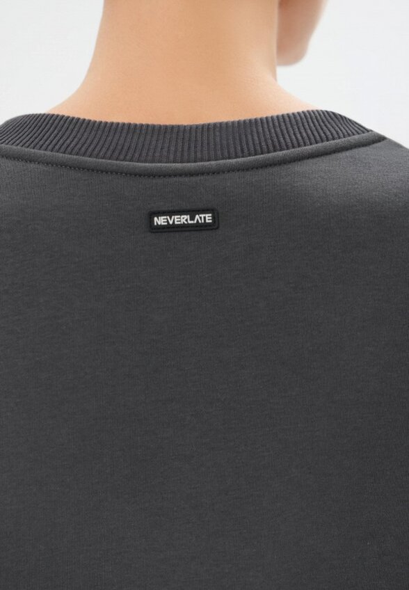 Свитшот Neverlate