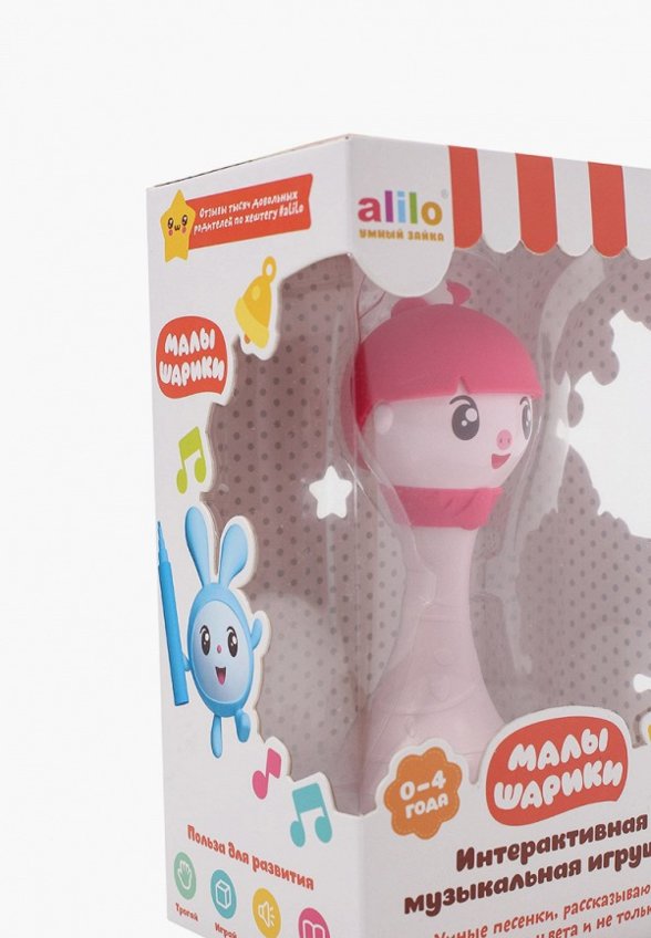 Игрушка интерактивная Alilo