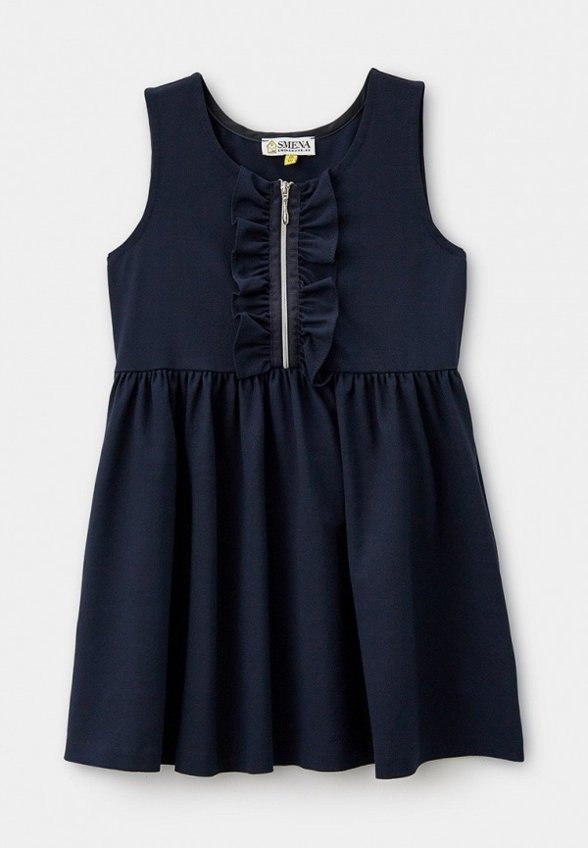 Сарафан Smena