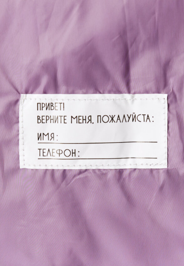 Базовая стеганая куртка из нейлона для девочек
