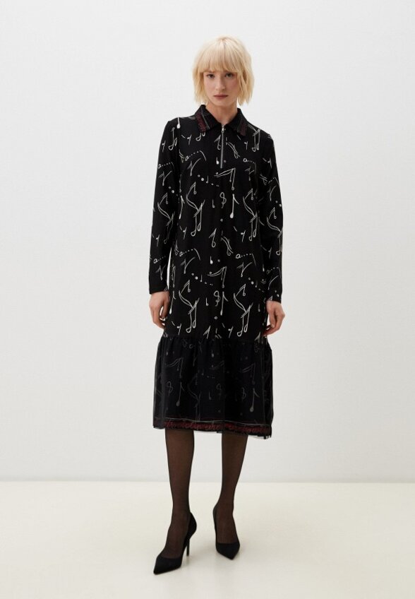 Платье Helmidge