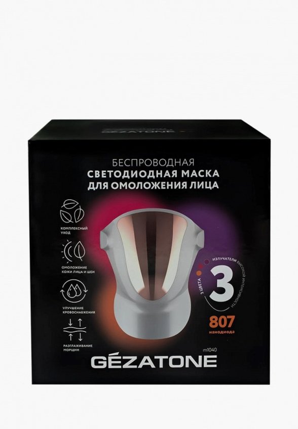 LED-маска для лица и шеи Gezatone