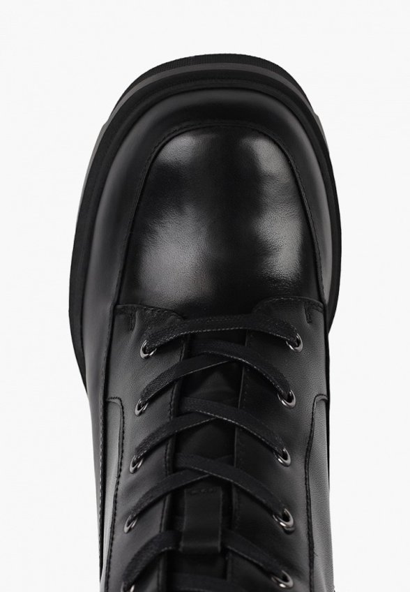 Ботильоны Abricot