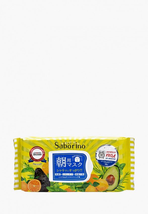 Маски для лица 32 шт. Saborino